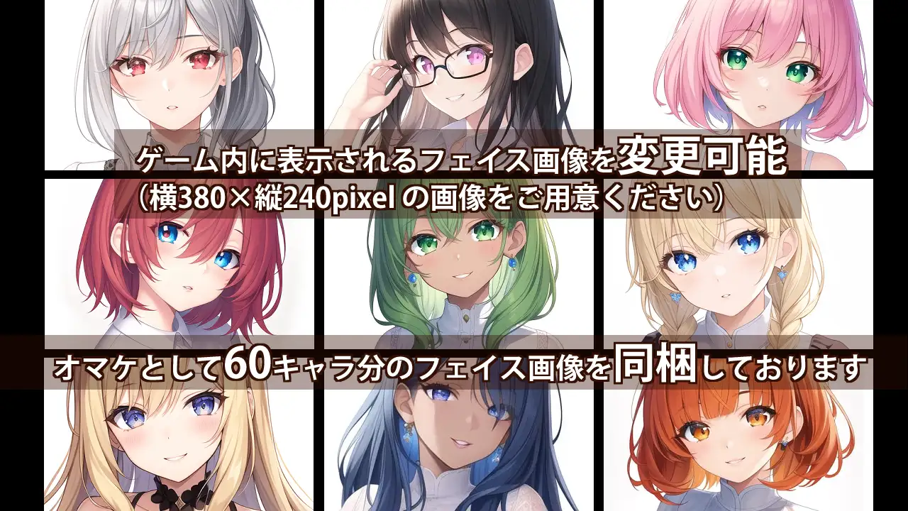 私の可哀想な羊 Plus+ アパッチ焼豆腐 エロ画像3