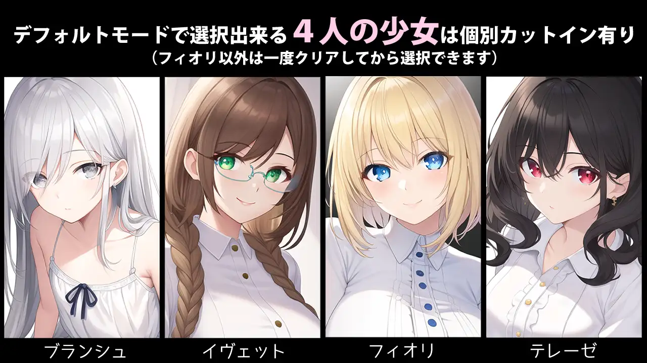 私の可哀想な羊 Plus+ アパッチ焼豆腐 エロ画像4