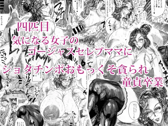 sub-image_3