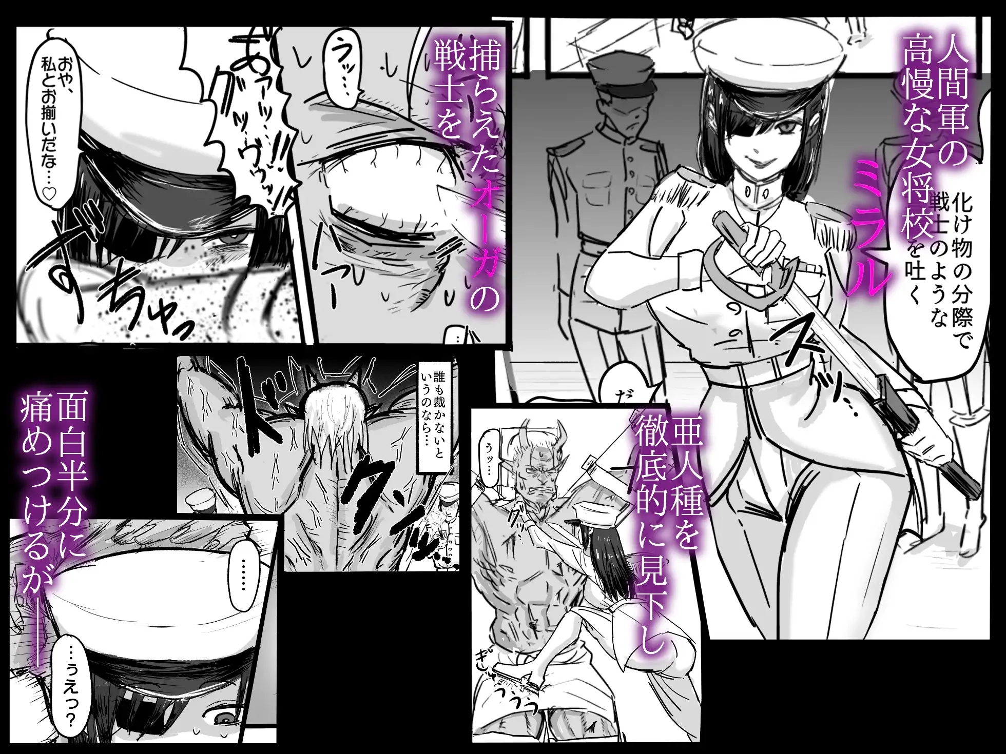 sub-image_0