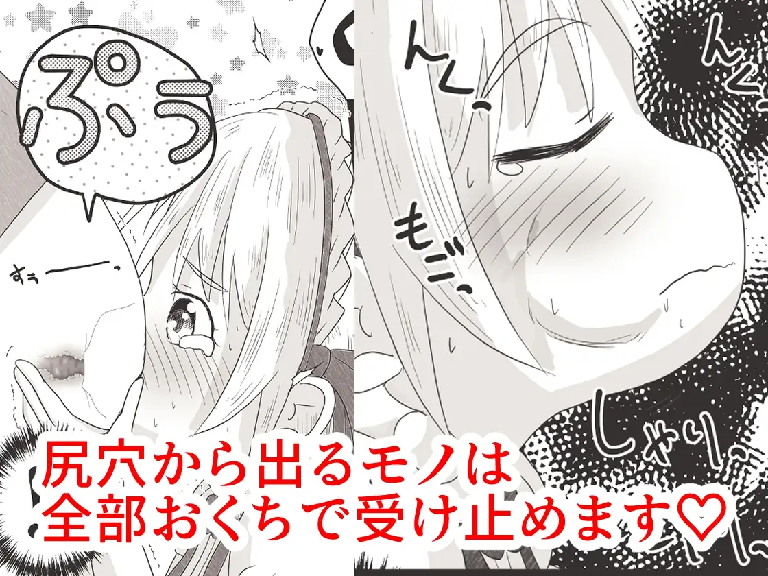 sub-image_7