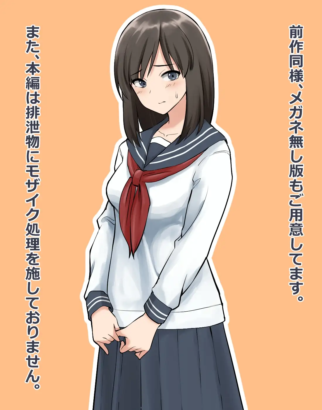 sub-image_2
