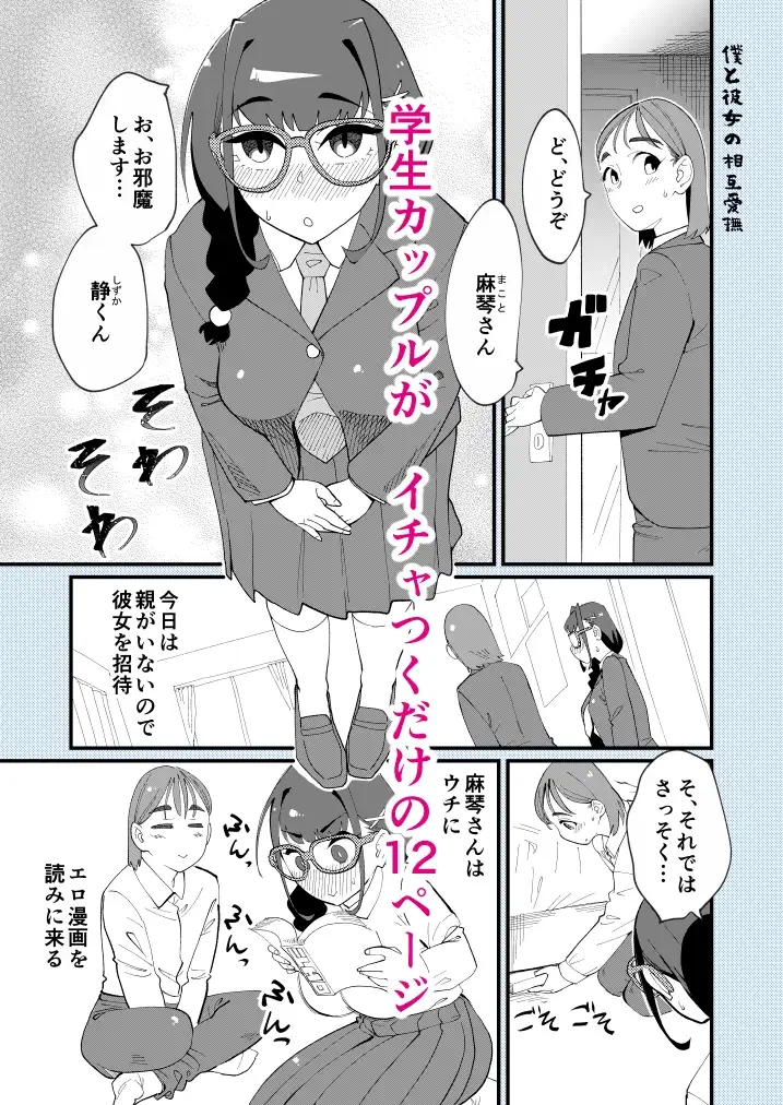 sub-image_0