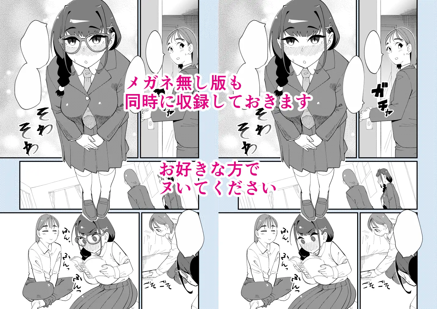 sub-image_3