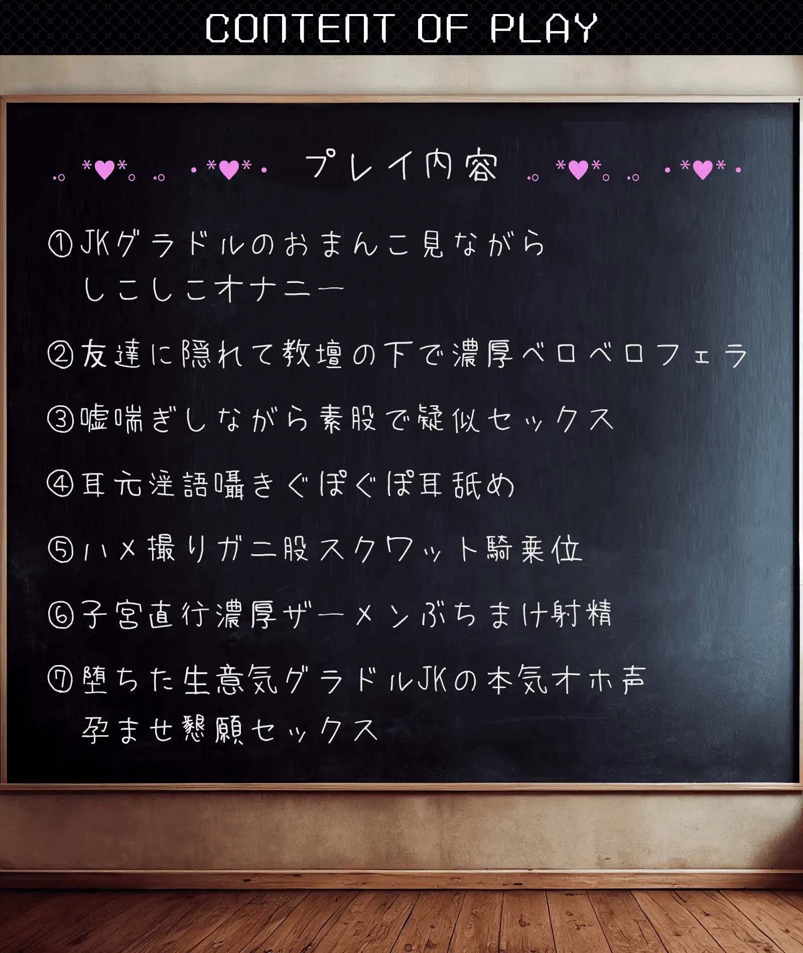 ジュニアアイドル 突き出しまんこ RJ01033864][龍宮の使い(闇)]  【アヘ狂い】股ゆるJKグラドルをつよつよチンポでアへらせ再教育～誘惑したつもりがチン媚びしてましたぁ♪～【KU100】 のダウンロード情報 -  DLDShare