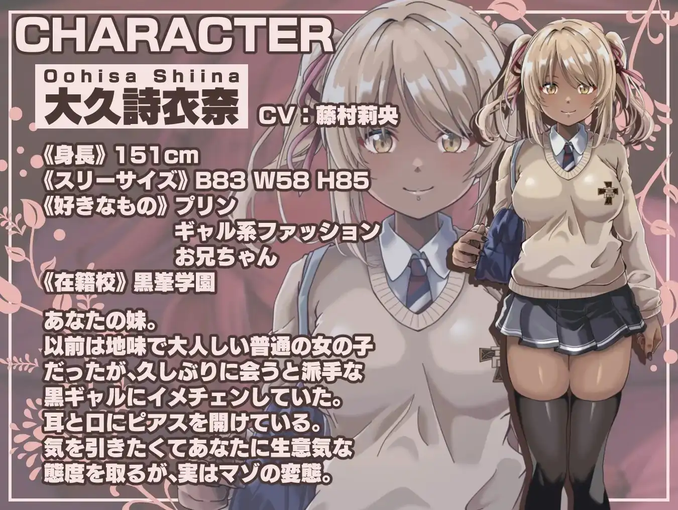 sub-image_2