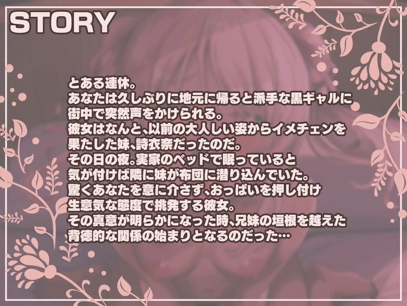 sub-image_3