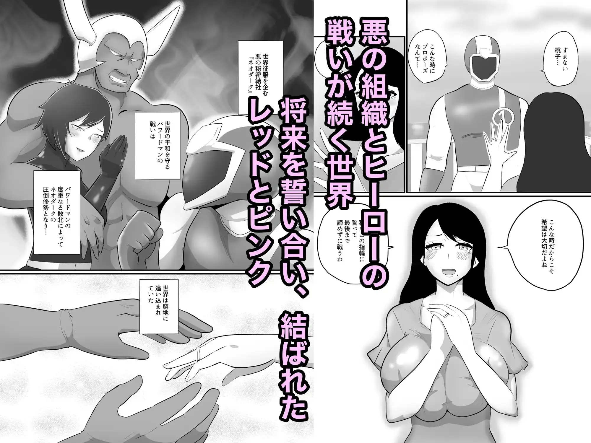 sub-image_0