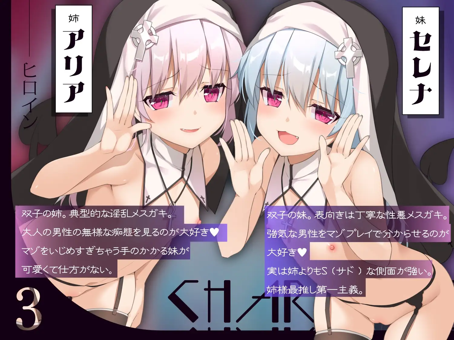 sub-image_2