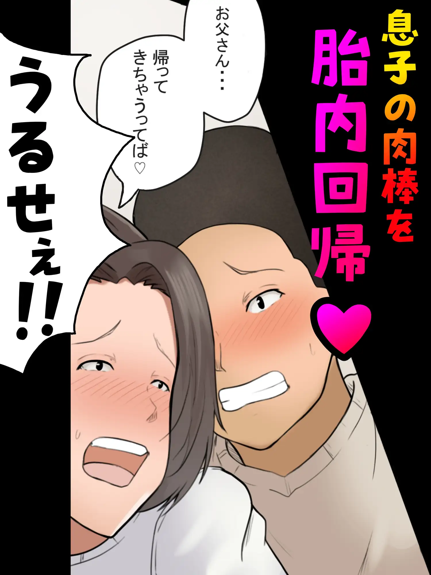 sub-image_7