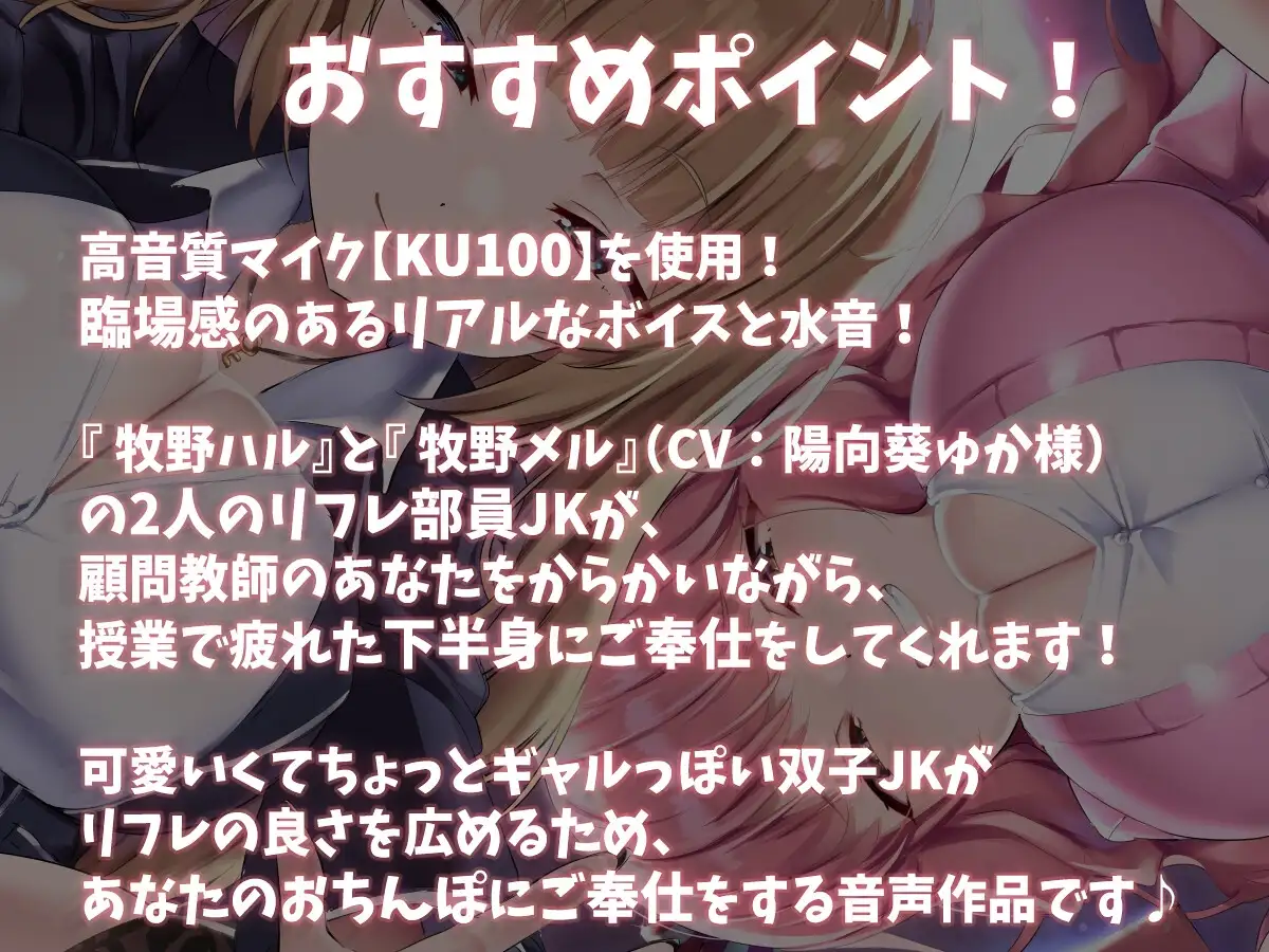sub-image_0