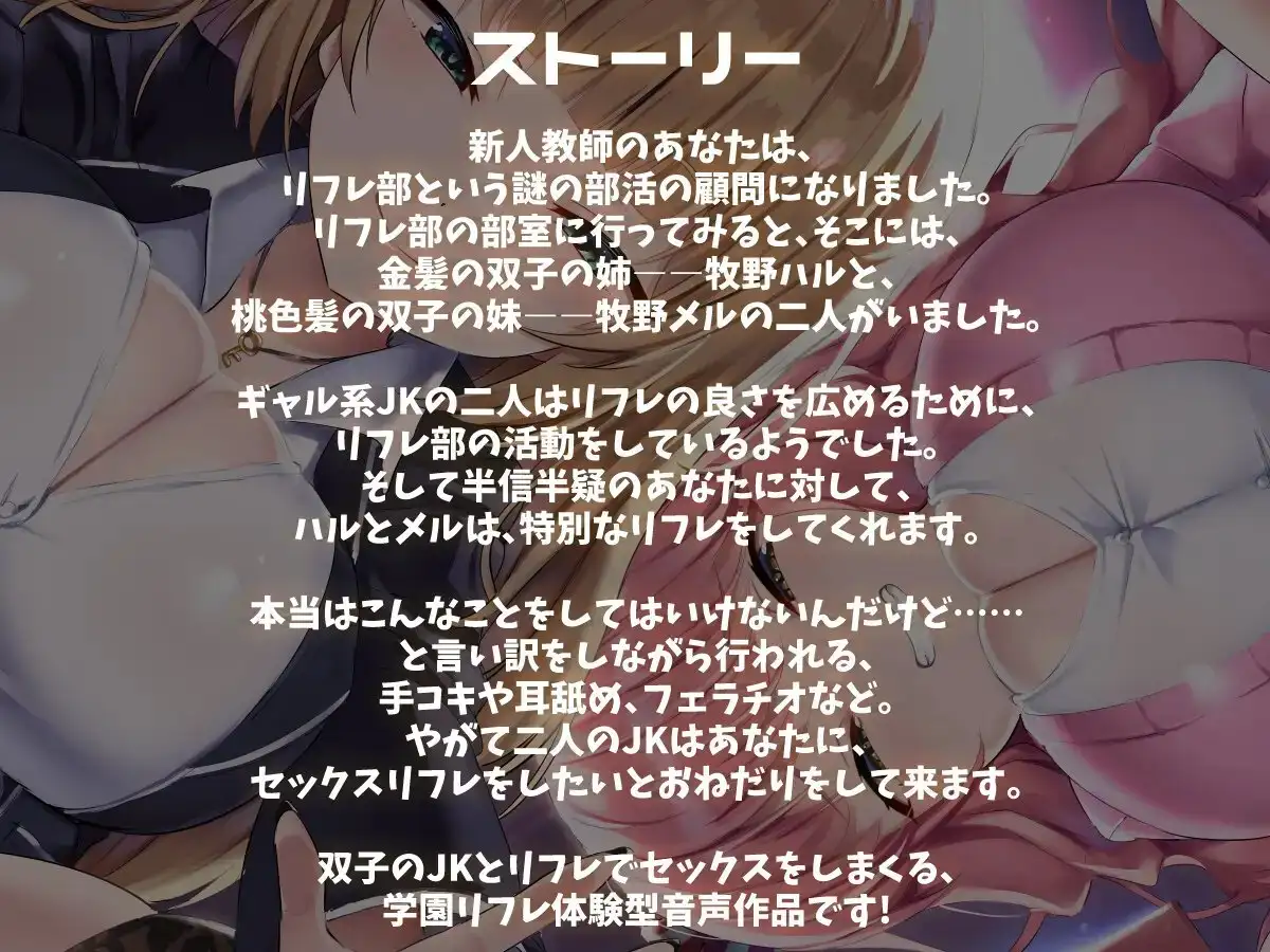 sub-image_1