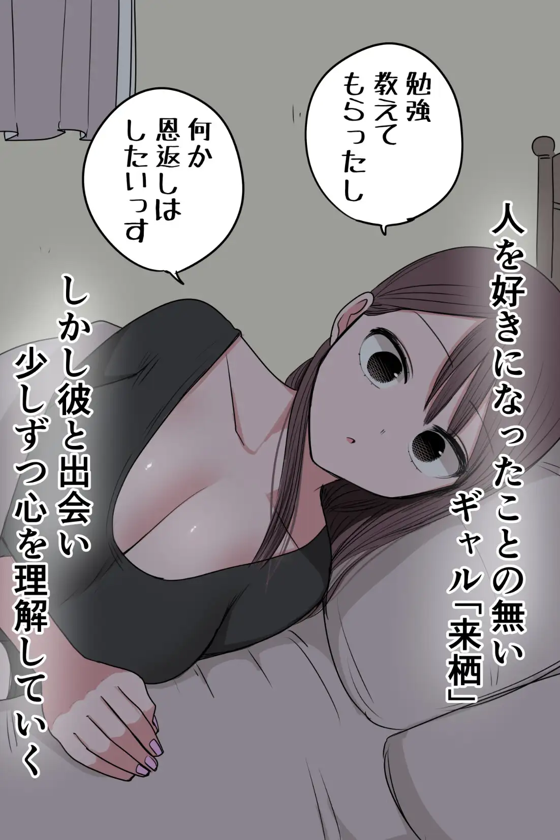 sub-image_1