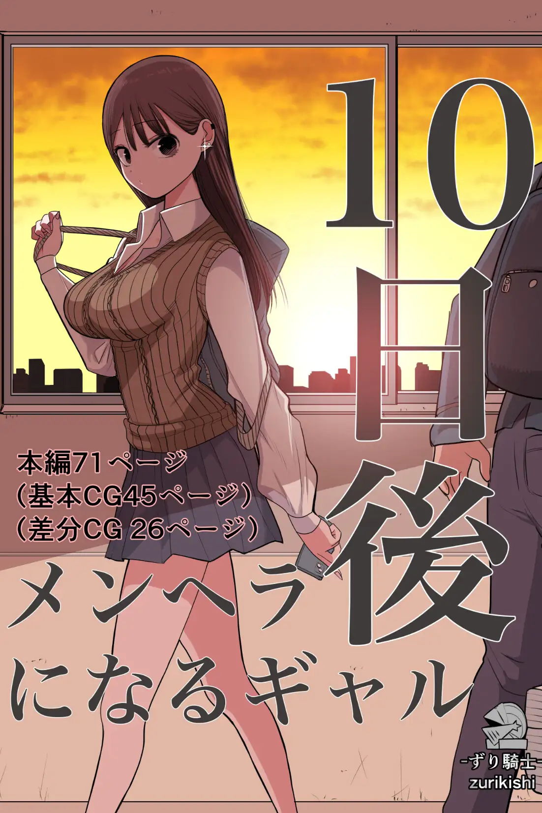 sub-image_3
