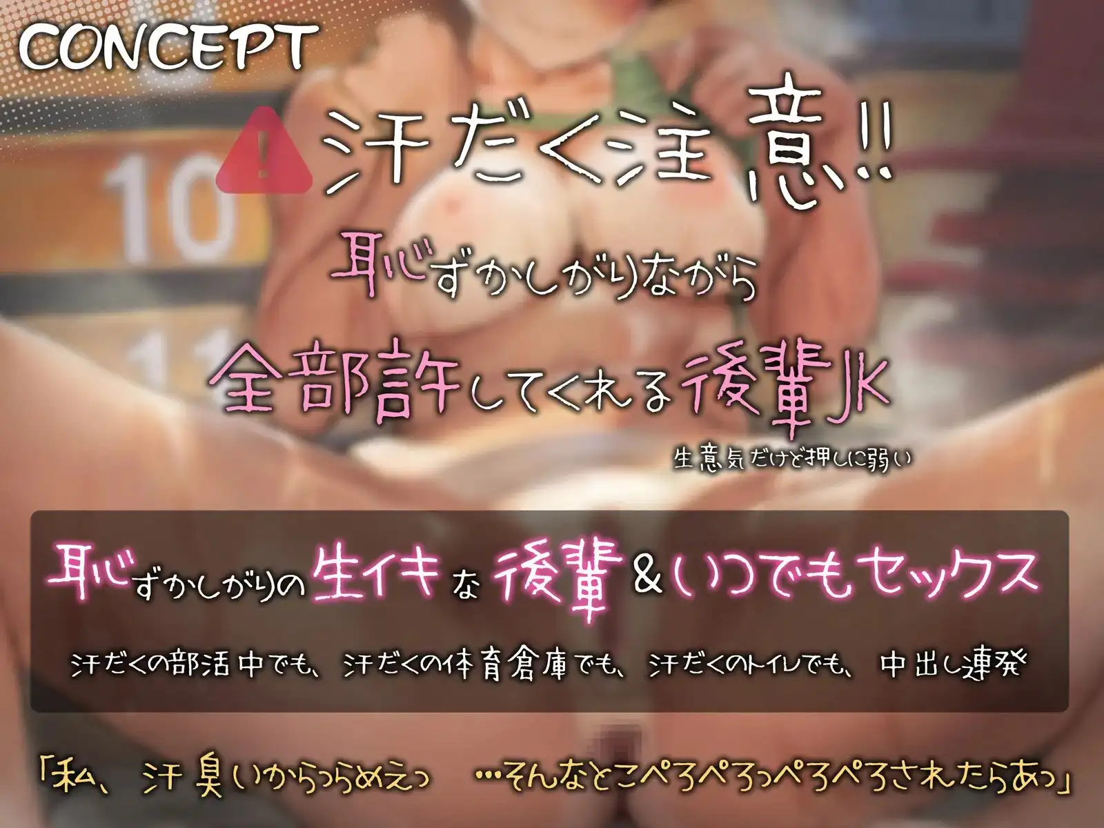 sub-image_1