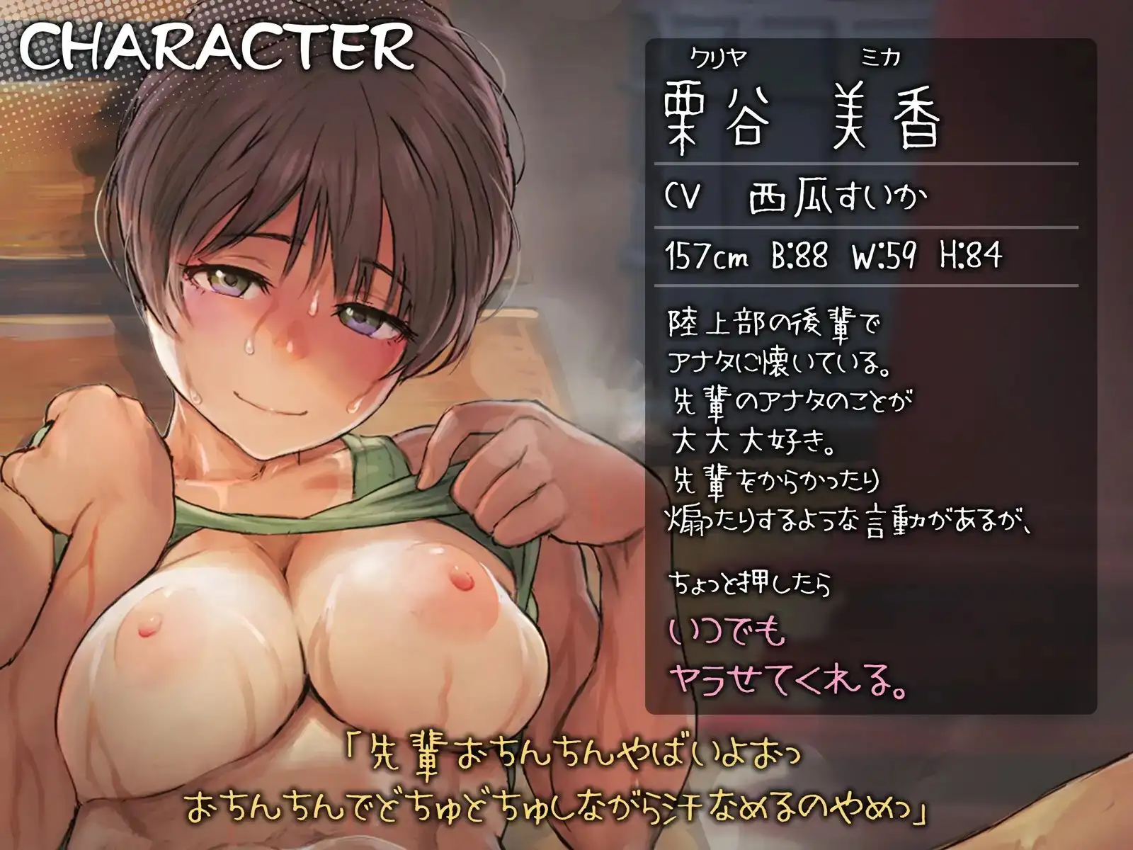 sub-image_2