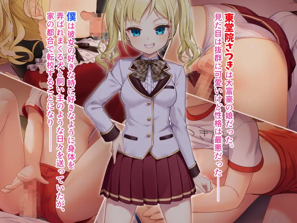 sub-image_0