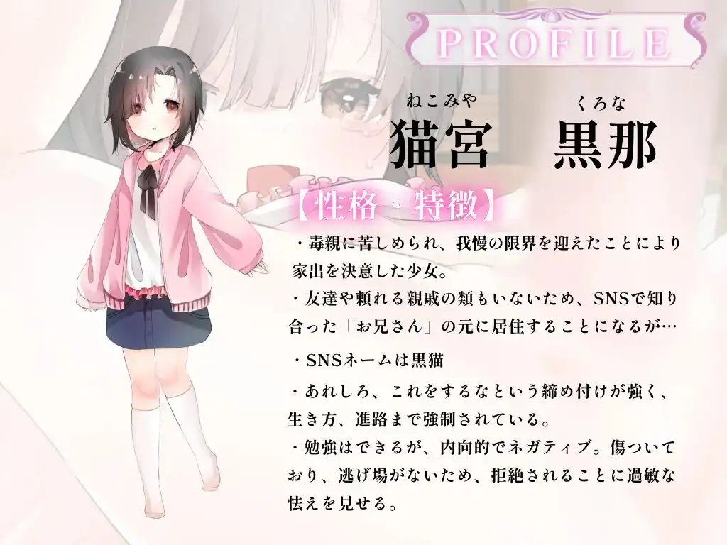 sub-image_1