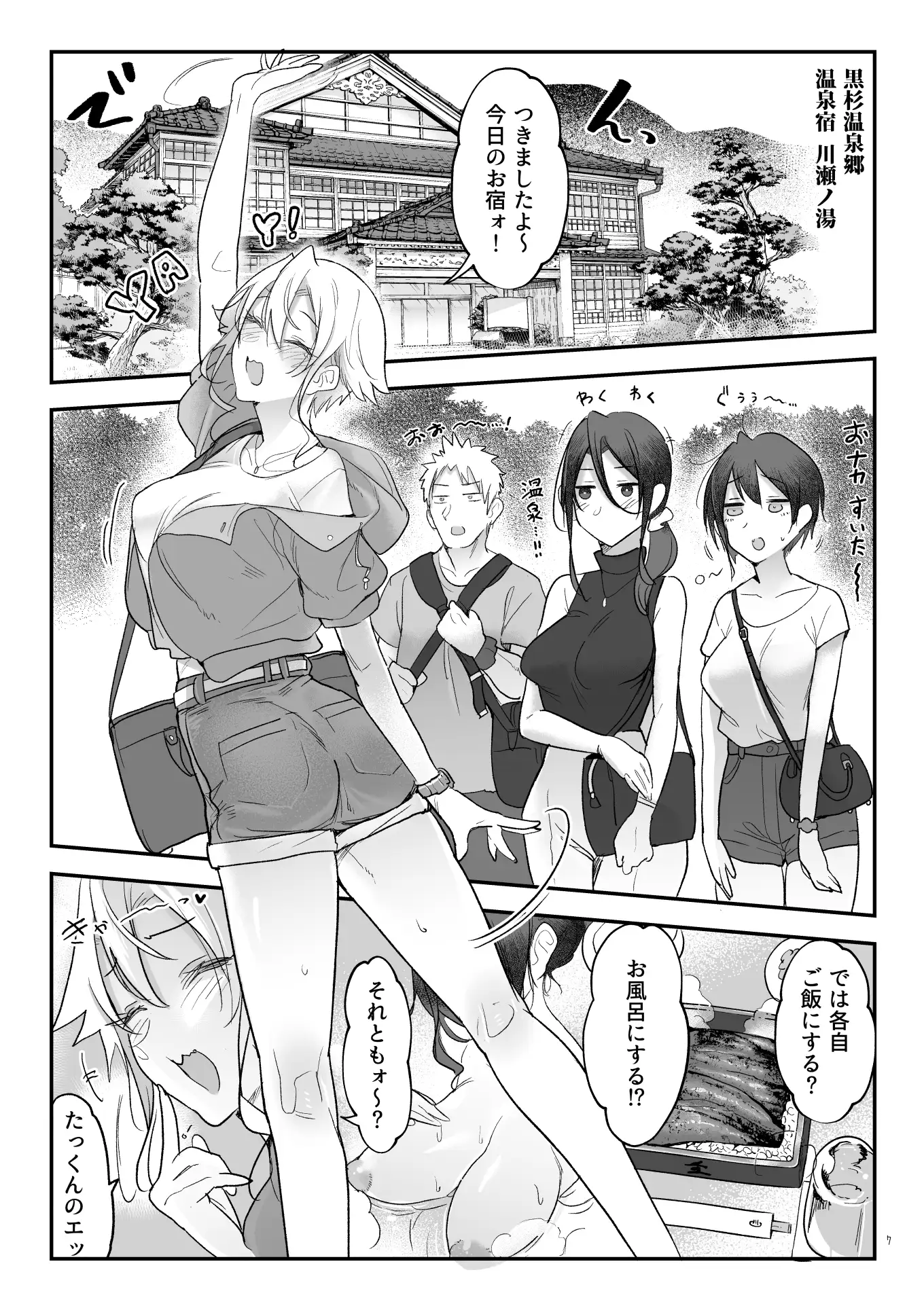 sub-image_4