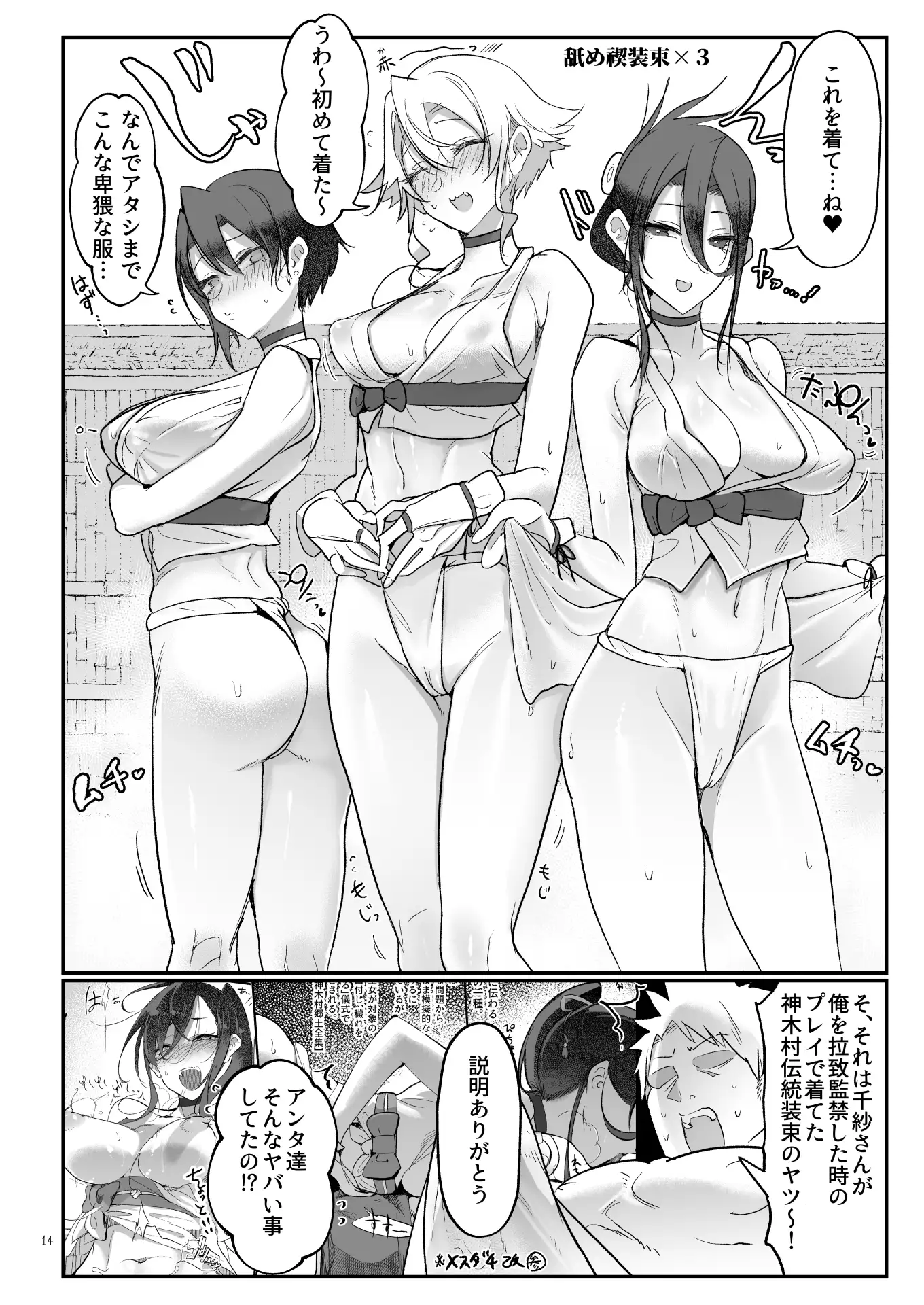 sub-image_5
