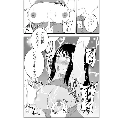 sub-image_2