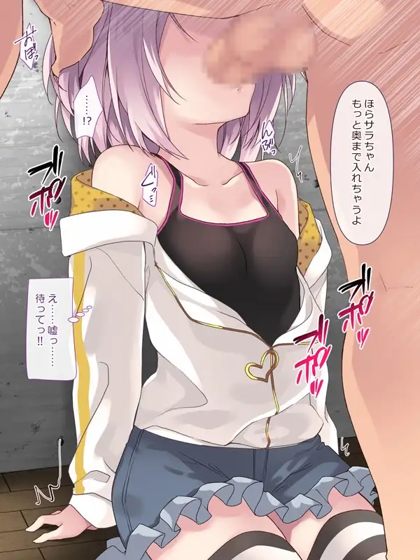 sub-image_0