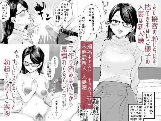 sub-image_0