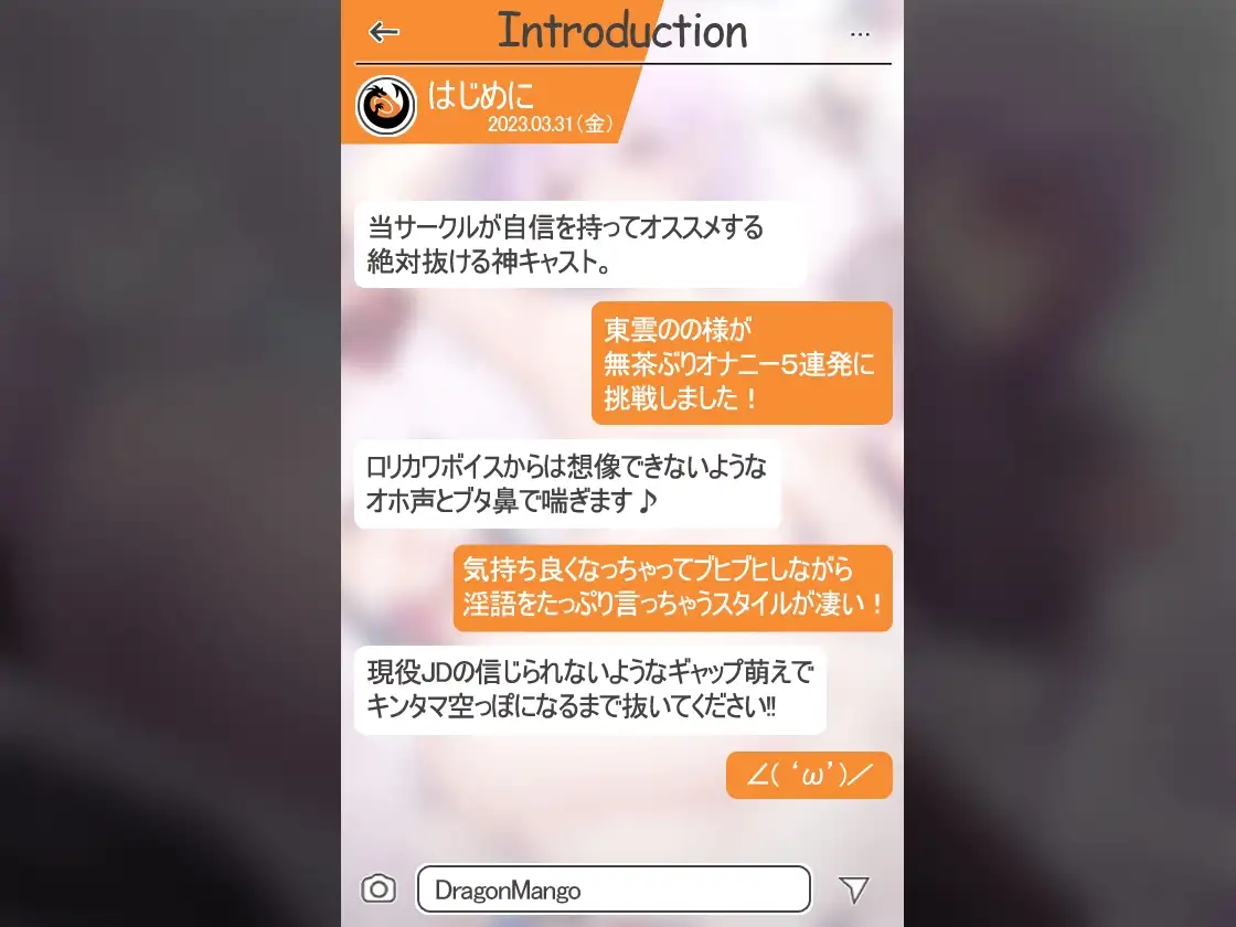 sub-image_1