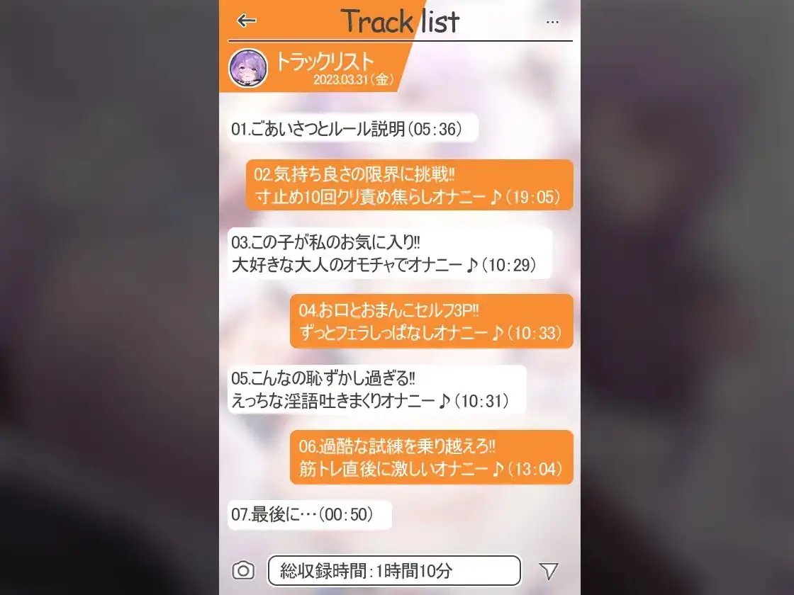 sub-image_3