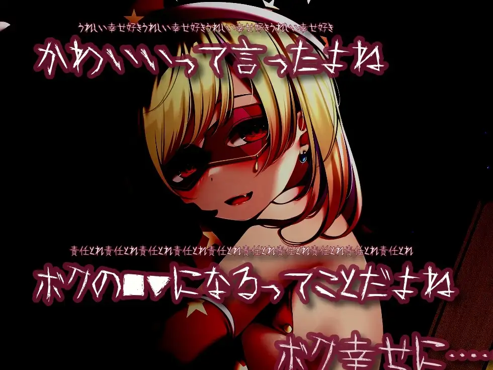 sub-image_7