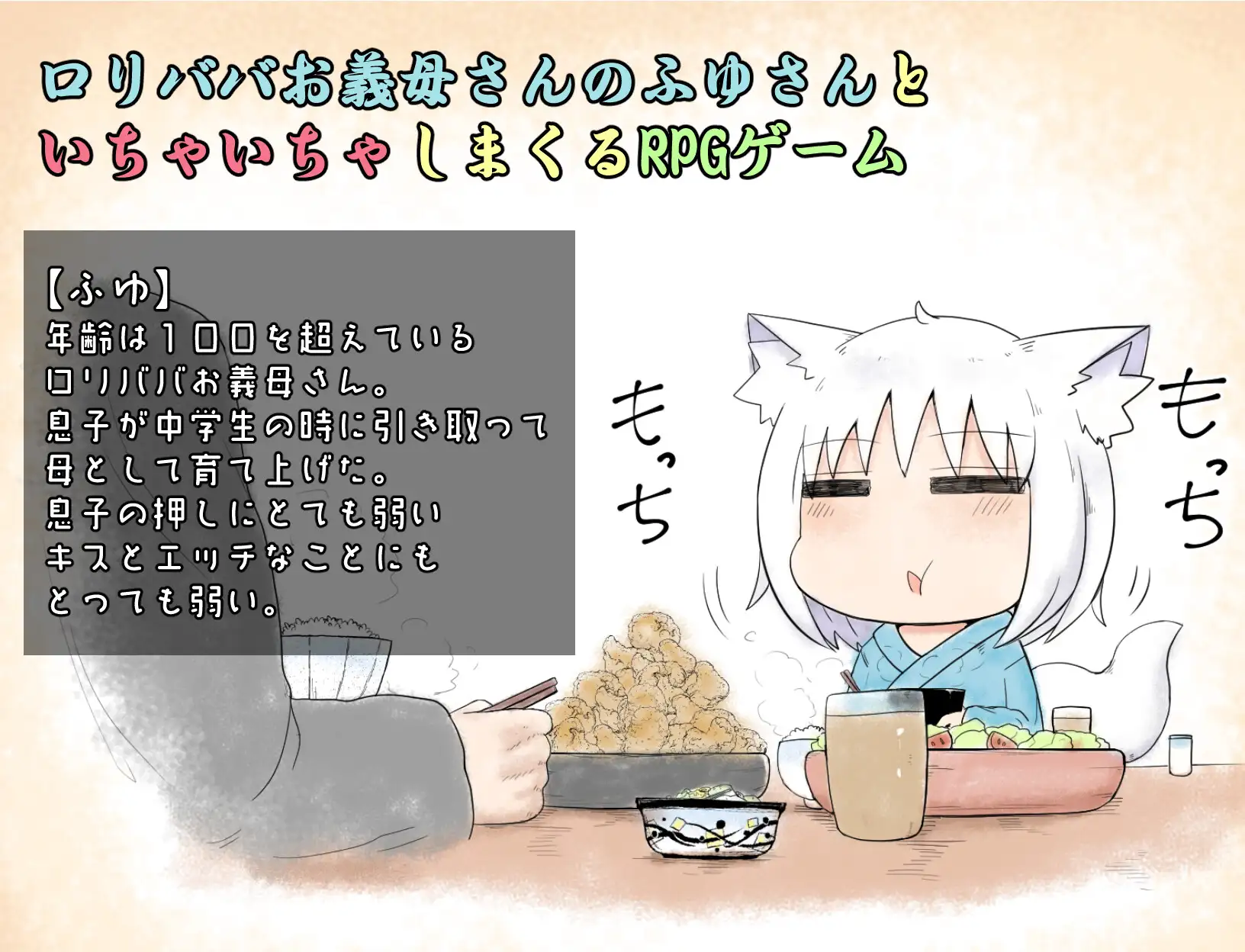 sub-image_0