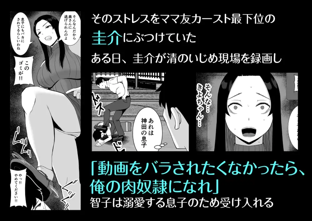 sub-image_1