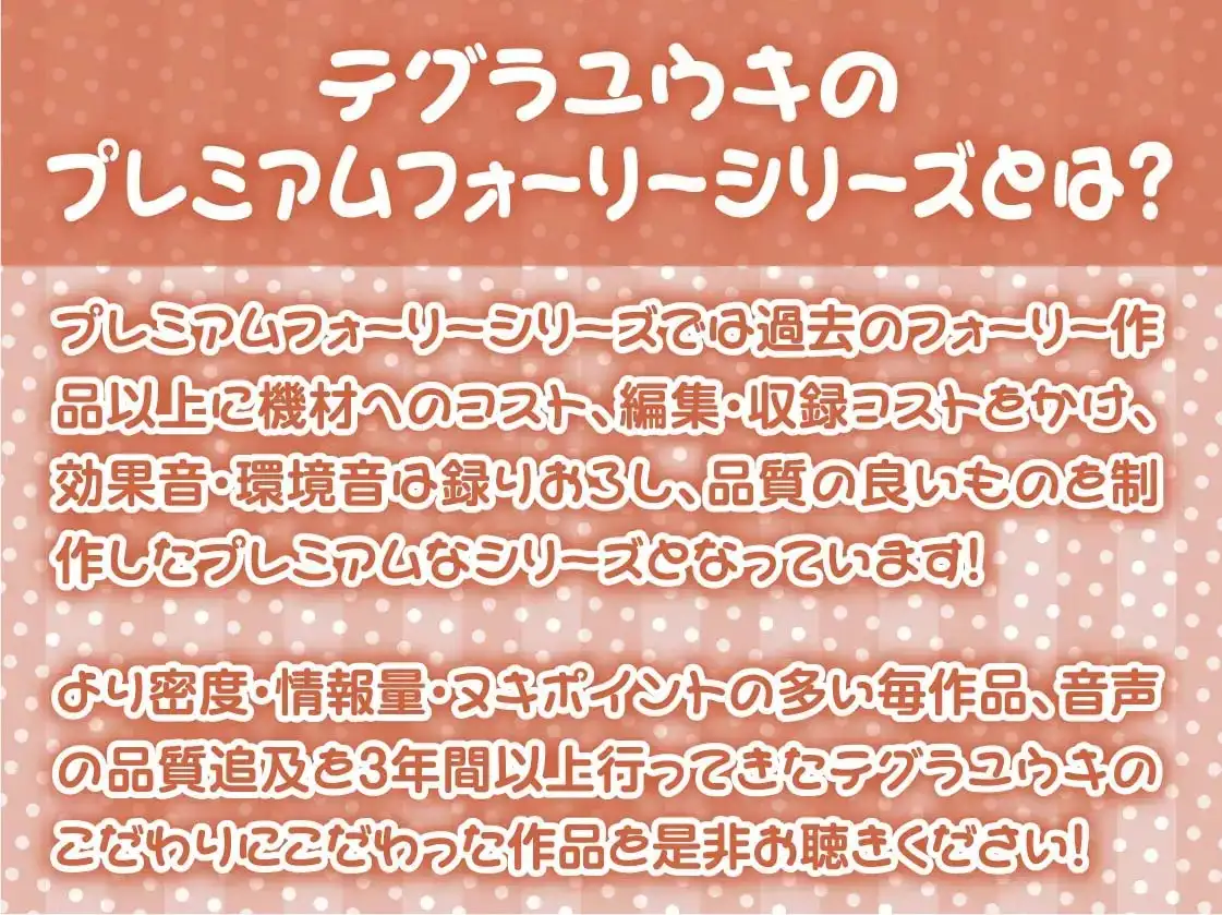 sub-image_1