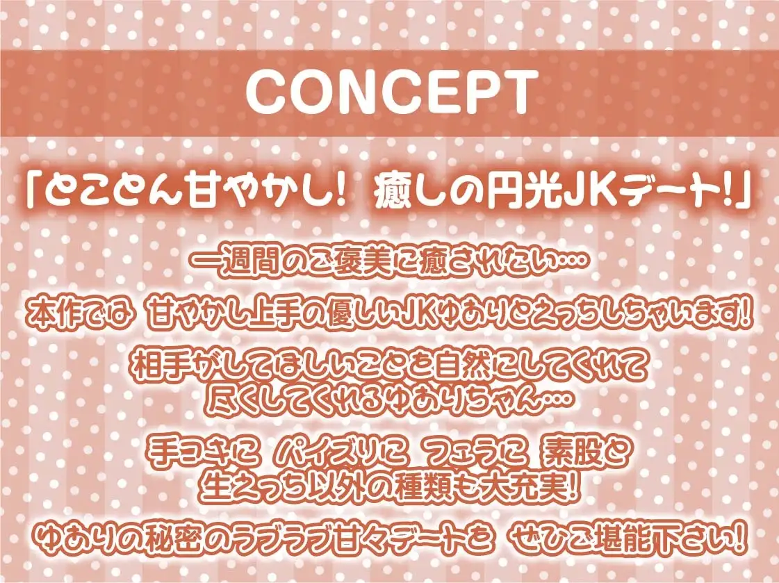 sub-image_3