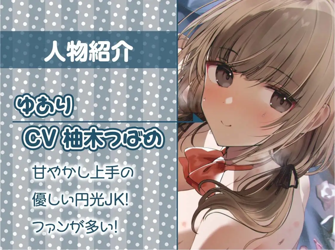 sub-image_4