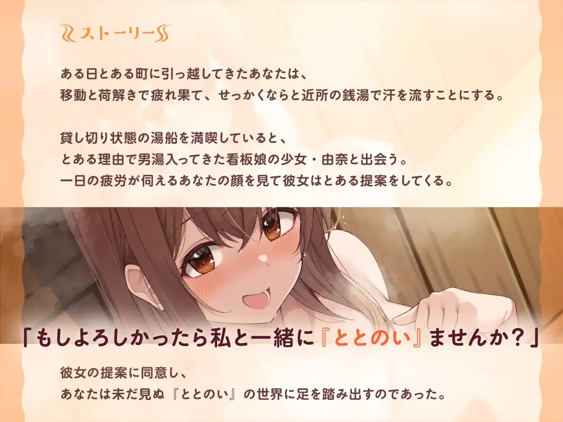 sub-image_3