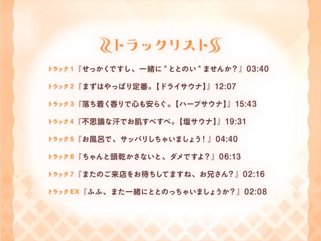 sub-image_4