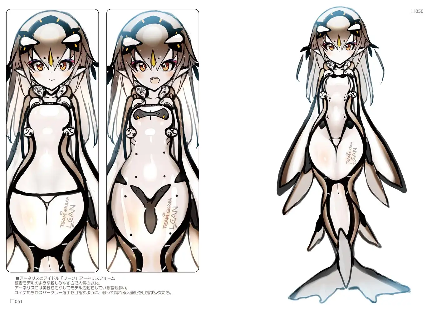 sub-image_1