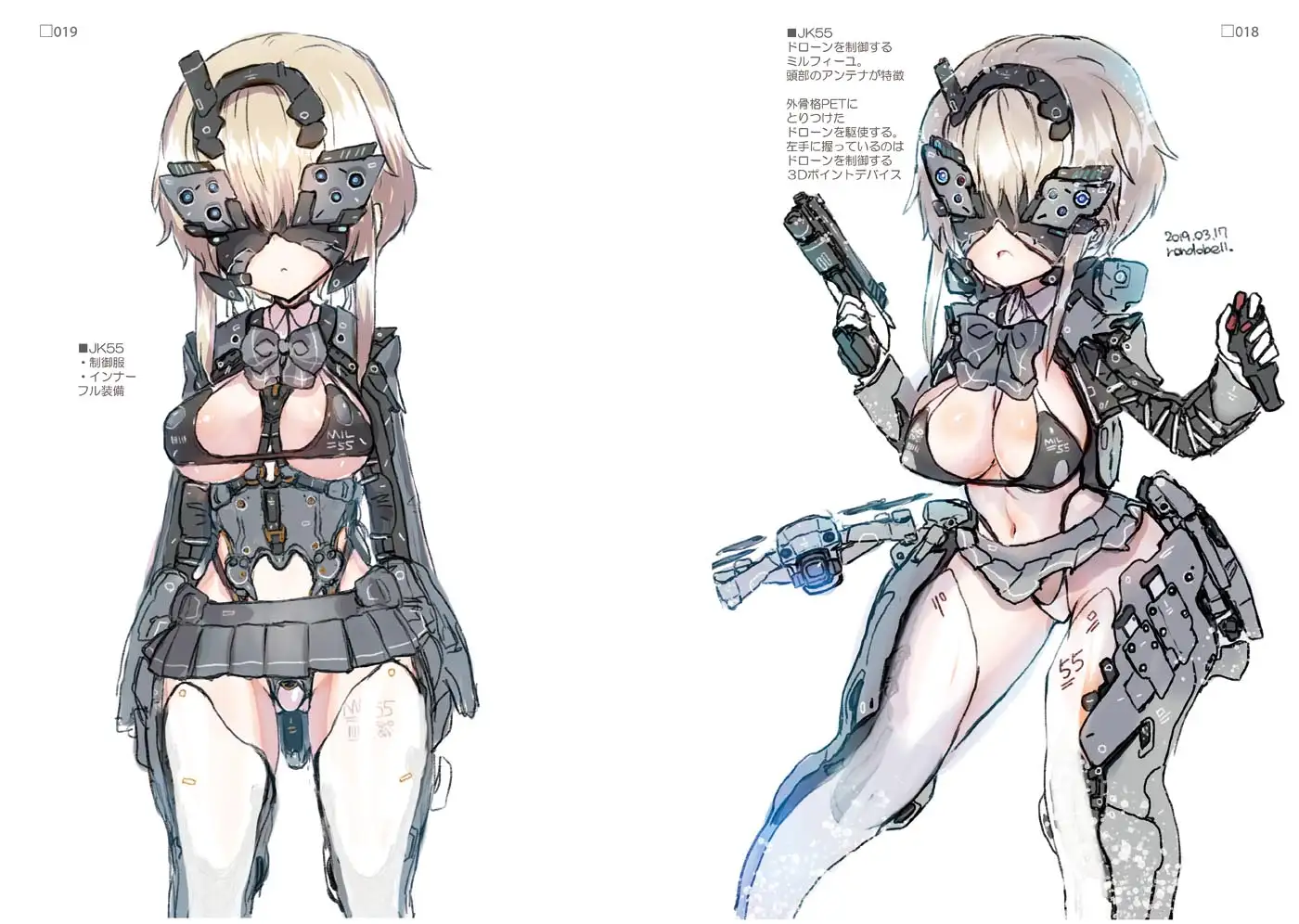 sub-image_4