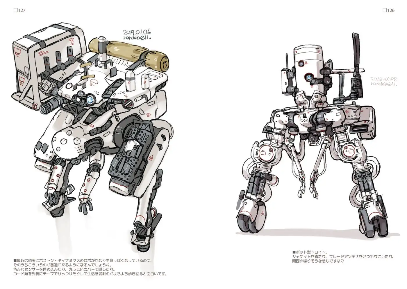 sub-image_6