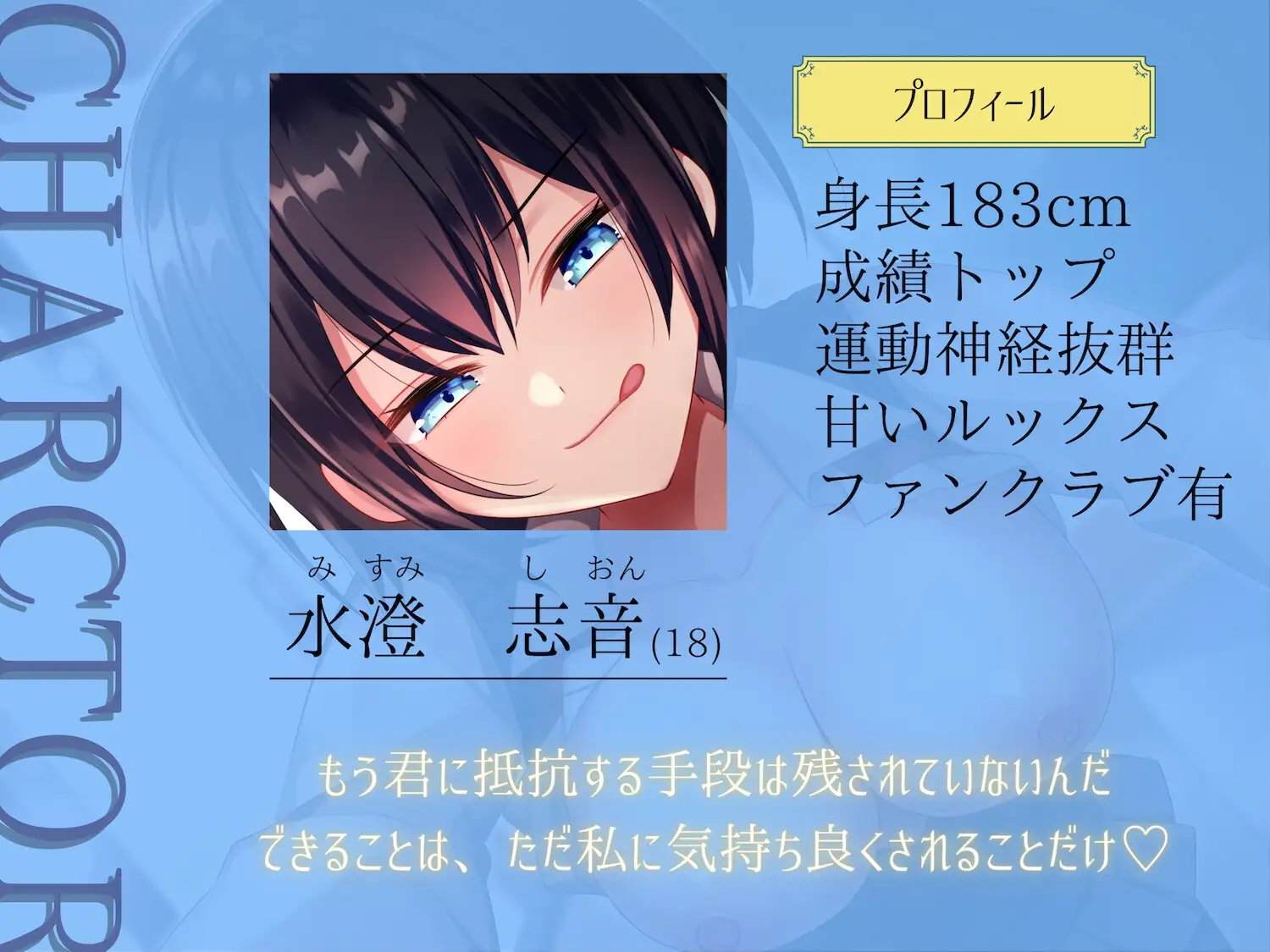 sub-image_2