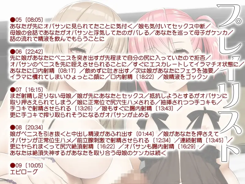 sub-image_1