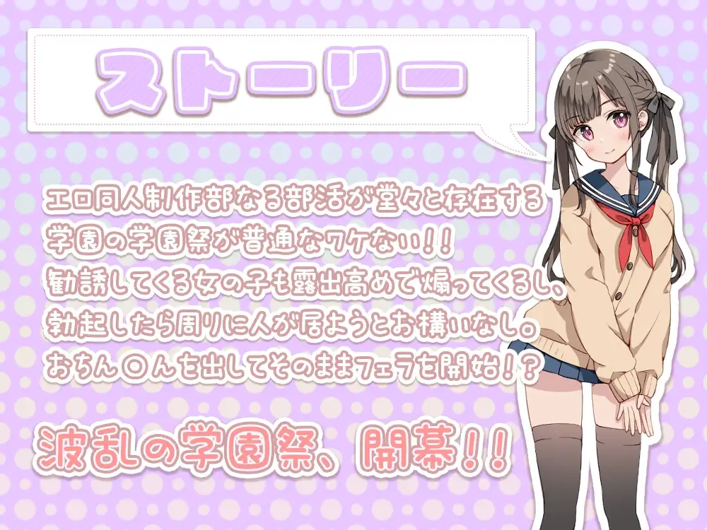 sub-image_0