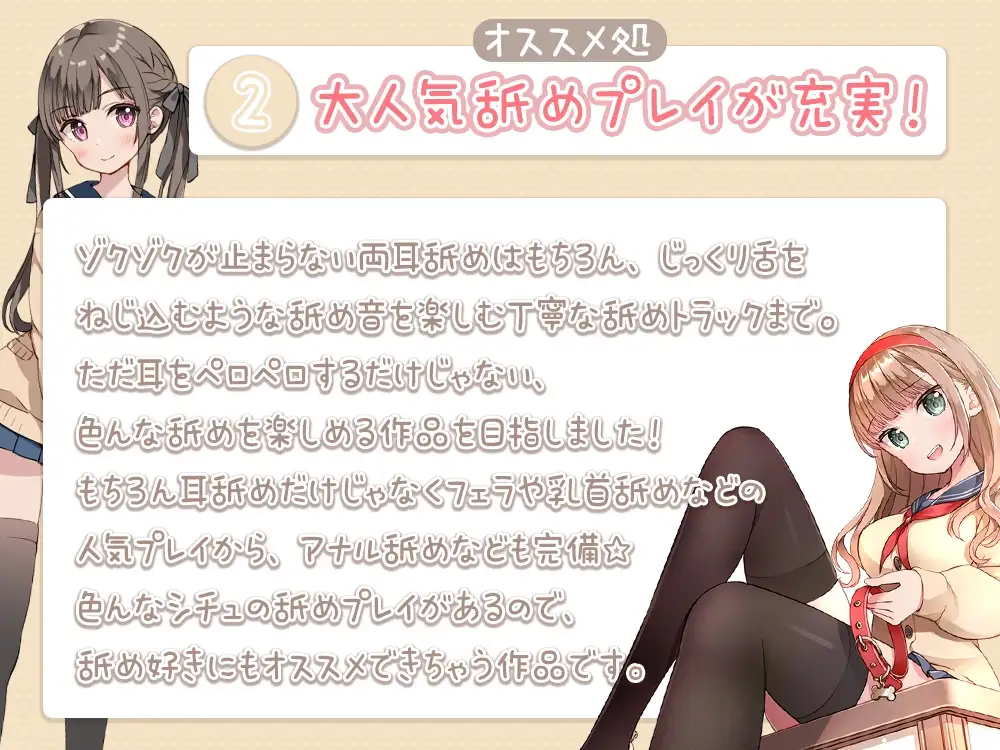 sub-image_4