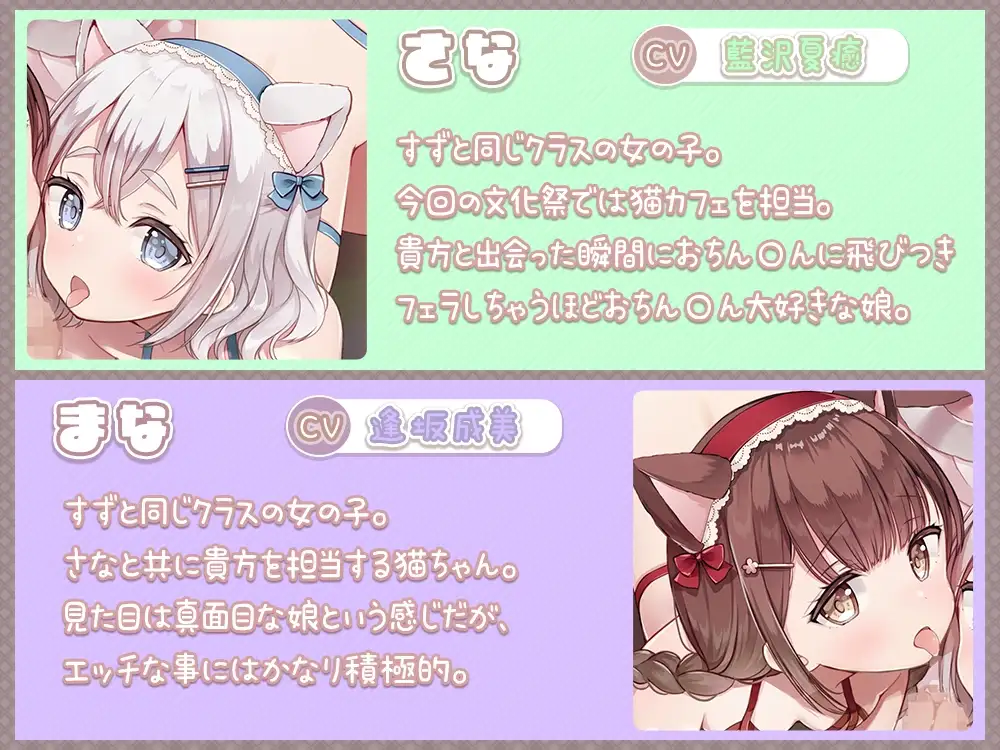 sub-image_7
