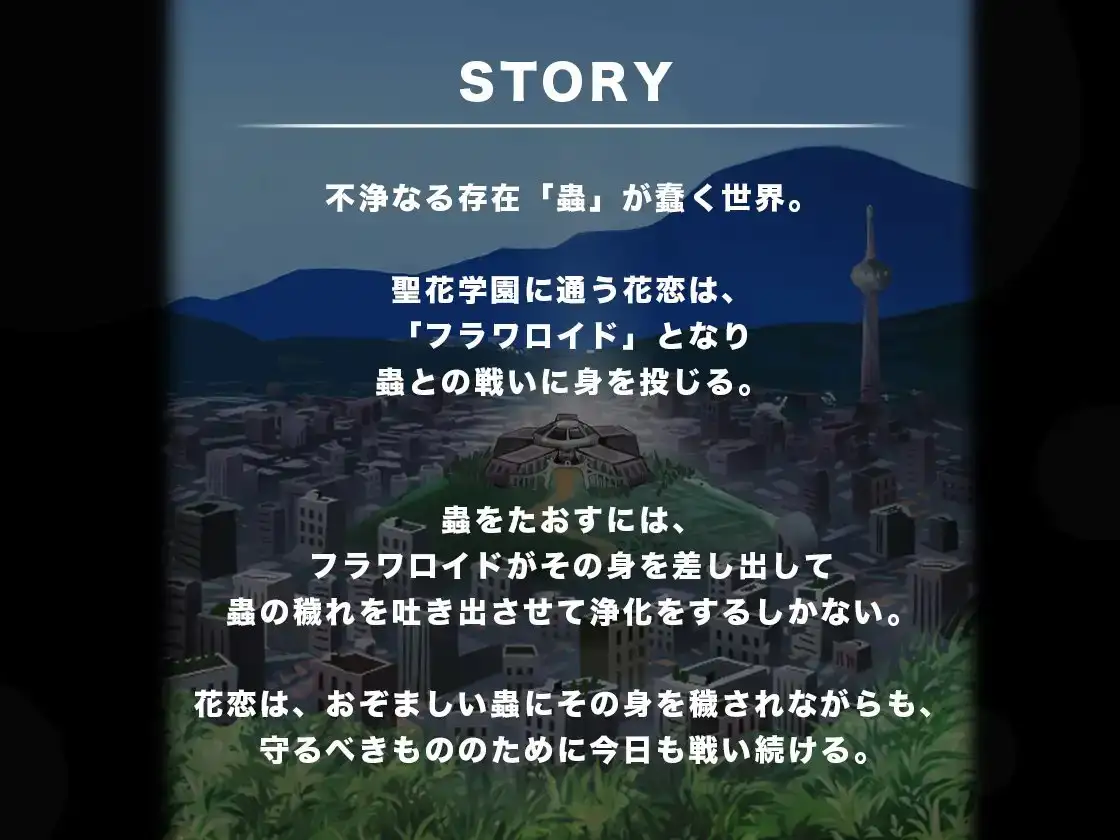 sub-image_4
