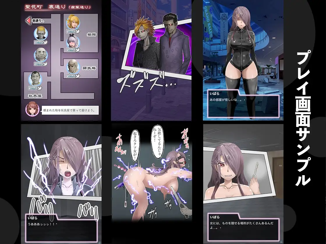 sub-image_3