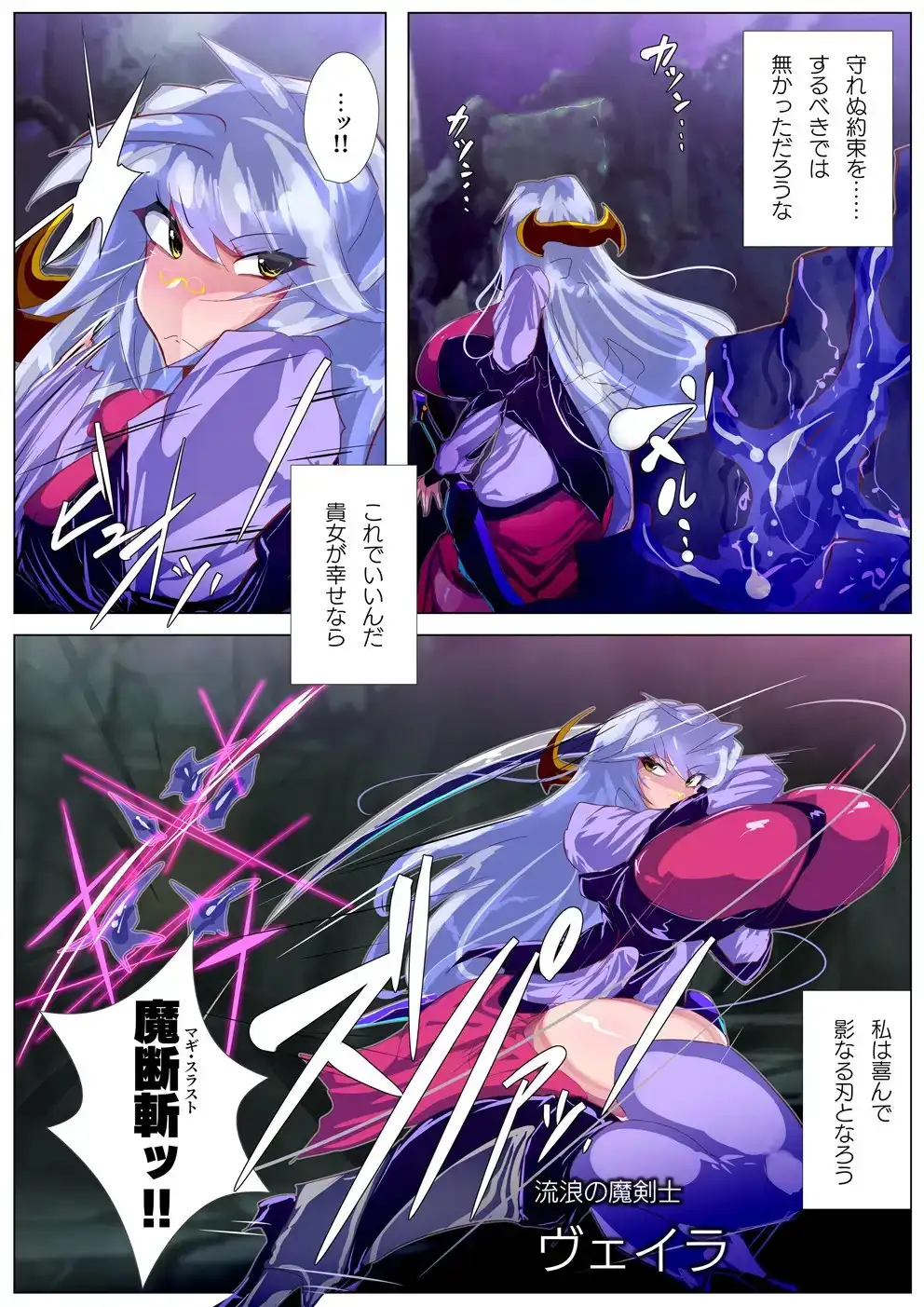 sub-image_0