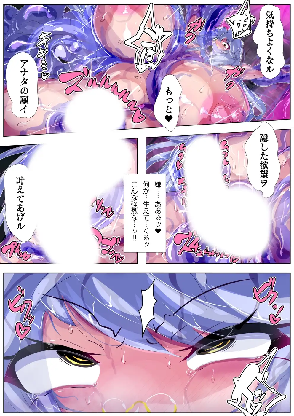 sub-image_2