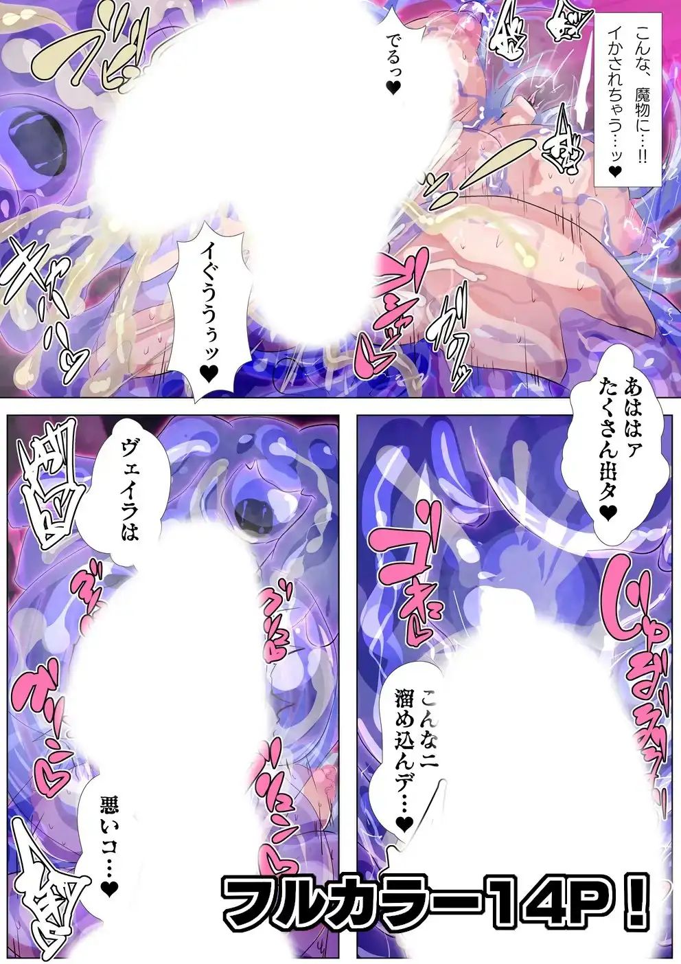 sub-image_3